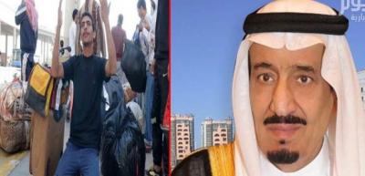 الى كل اليمنيين في السعودية : الملك سلمان يوافق اخيراً ويمنحكم هذا العرض الذي حرمتم منه طويلاً “تفاصيل 	