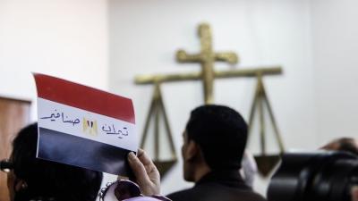 محكمة القاهرة تقضي بسريان اتفاقية جزيرتي تيران وصنافير