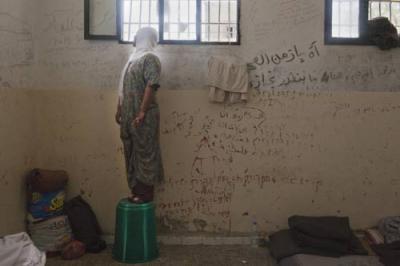  امرأة تطعن بنتها وترمي اثنين من أطفالها ثم تلقي بنفسها من سطح منزلهم في البيضاء