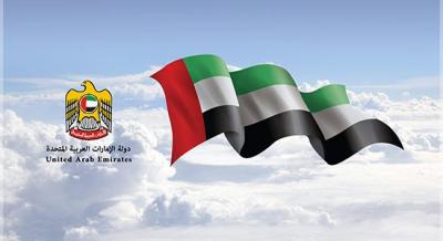 استنفار أمني غير مسبوق في الامارات والسبب مضحك جداً؟