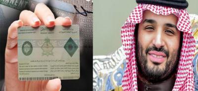 العمل السعودية تعلن عن خدمة جديدة للمقيمين والمواطنين تبدأ من اليوم الأحد