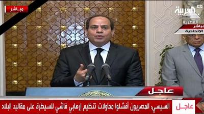 السيسي يعلن حالة الطوارئ في مصر والجيش ينزل الى الشوارع (تفاصيل)
