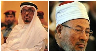 القرضاوي يحذف تغريدته عن استهداف الأقباط ..وضاحي خلفان "يعلق ".. ماذا قال؟