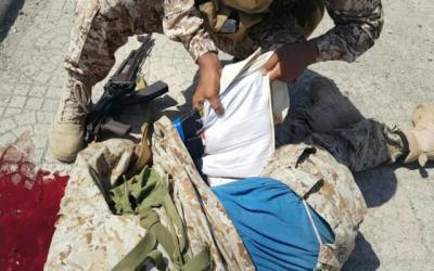 عاجل وزارة الداخلية تصدر بيان هام وتكشف حقيقة فيديو انتحاري جولد مور في عدن