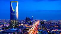 السعودية:تغلق أغلب مدارس مدينة مكة المكرمة لهذا السبب الخطير ؟