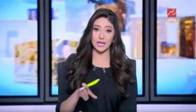 MBC توقف مذيعة مصريّة أساءت للسعودية عبر "تويتر"