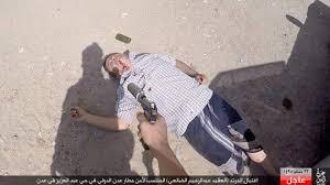 تنظيم القاعدة ينشر فيديو لعمليات اغتيالات لضباط في مدينة عدن وابين 