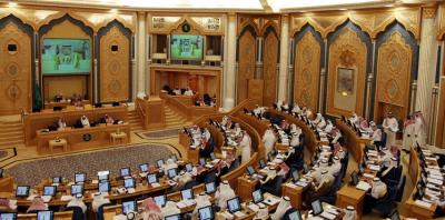 جلسة طارئة لمجلس الشورى السعودي وهذه اول قراراته! 