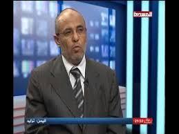 وزير المالية الاسبق العسلي يتحدى حكومة بن حبتور حتى دفع 30% من مرتبات الموظفين