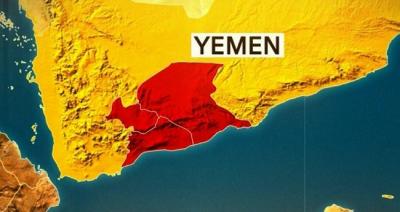 وزارة الدفاع الأمريكية تكشف عن تكنولوجيا جديدة خطرة وصلت الى أيدي تنظيم القاعدة في اليمن