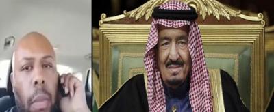 السعودية تحذر من سفاح الفيس بوك قتل 15 شخصا ويبحث عن ضحايا آخرين