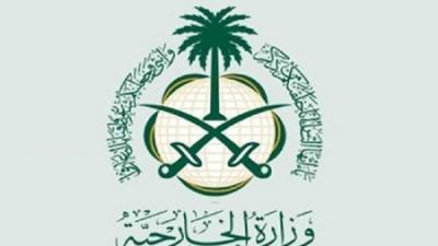 السعودية توضح لرعاياها الآلية الجديدة لدخول روسيا