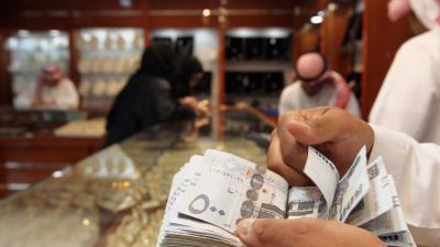 السَعْوَدة تطال المولات في المملكة