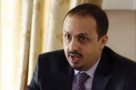 وزير اعلام  حكومة هادي يوضح ما تناولته وسائل إعلام بشأن اجراء مقابلة له مع اذاعة اسرائيلية