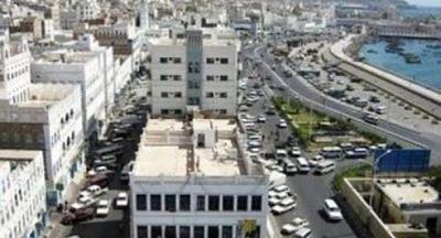  حضرموت تطالب بإقليم مستقل وحقها بالانفصال إذا لم تنفذ شروطها