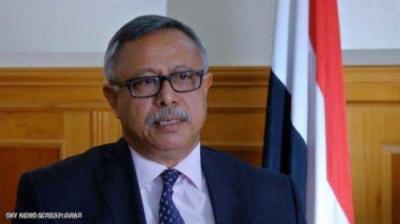تعرف على الخبر الذي حذفته وكالة سبأ التابعة لصنعاء بعد دقائق من نشرة