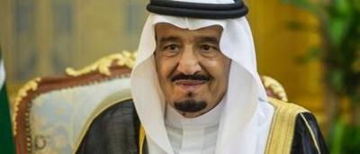 السعودية تمنح طلابها أطول إجازة في التاريخ