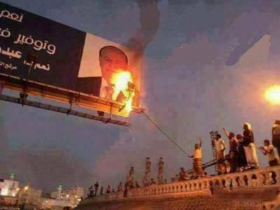 الحراك الجنوبي  يكشف عن موقفه الحقيقي من الشرعية ويطلق لقب جديد لهادي  (صور)