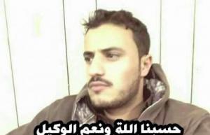  شاهد ما حدث لمقيم يمني بعد خروجة من منفذ الوديعة الحدودي ( الاسم + الصورة)