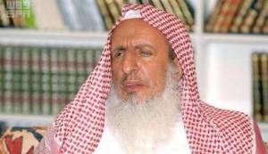 هيئة كبار العلماء في السعودية تكشف حقيقة وفاة مفتي عام المملكة