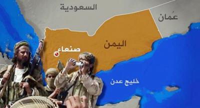 دعوى قضائية في أمريكا للكشف عن مزيدا من تفاصيل عملية الإنزال في البيضاء