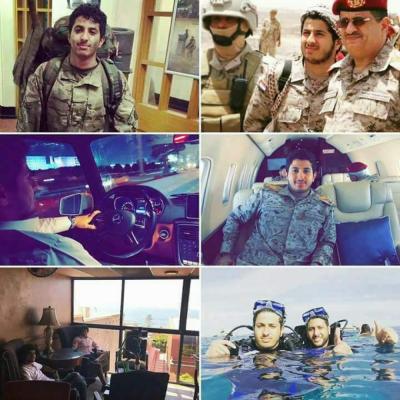 صور نجل المقدشي تثير غضب العامة في اليمن