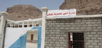 مقتل جندي وإصابة ستة آخرين في هجوم إرهابي بحضرموت