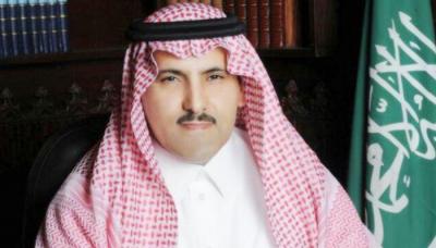  السفير السعودي يعلن عن أسماء مكاتب الخدمات المعتمدة لدى السفارة السعودية في صنعاء وعدن (الاسماء)