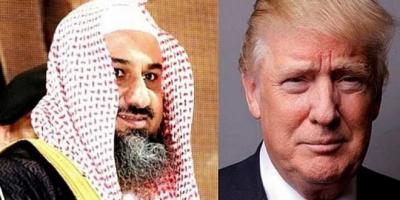 ..”ترامب خادم الله” .. هكذا ورطت الصحافة الامريكية داعية سعودي!