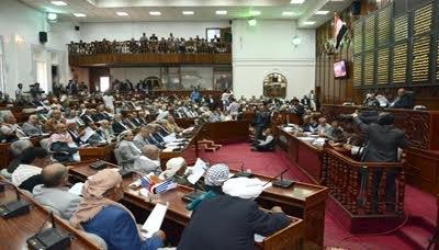  البنك المركزي بصنعاء. .  يلتزم للمجتمع الدولي بأن تدفع حكومة صنعاء مرتبات كافة موظفي الجمهورية