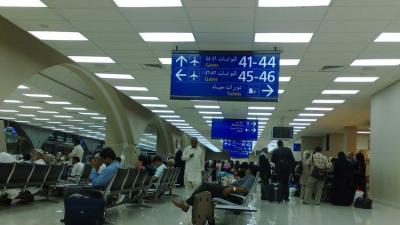 السعودية.. وحدة مكافحة السحر تفكك رموزا سحرية عثر عليها في مطار جدة