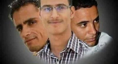 المفلحي : قوات الحزام الأمني تجاوزت حدودها ويوجه شلال فتح ملف تحقيق في تعذيب الصحفيين  