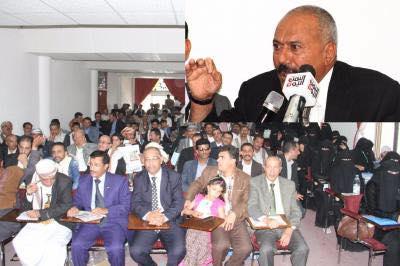 الرئيس السابق علي عبدالله صالح  يلقي كلمة هامة إلى أبناء الشعب اليمني اليوم بالعاصمة صنعاء  " نص الكلمة 
