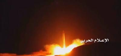 شاهد بالفيديو :اللحظات الاولى لانطلاق الصاروخ البالستي بركان 2 على مدينة الرياض السعودية 