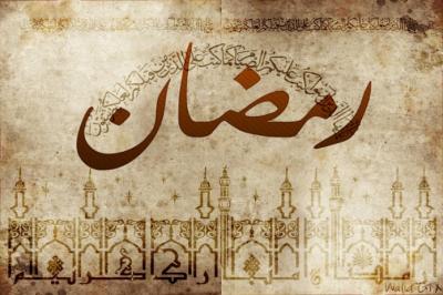 خطة الأيام السبعة لخسارة 10 كيلوغرامات من وزنك في رمضان