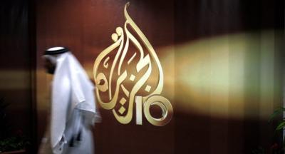 قناة الجزيرة القطرية تعتذر للسعودية وملكها
