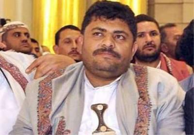 محمد الحوثي: خطة ولد الشيخ المتعلقة بالحديدة تؤكد ضلوع الأمم المتحدة في التلاعب بالمرتبات