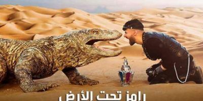 أحد ضحايا برنامج رامز جلال يكشف فبركة الحلقات (فيديو)