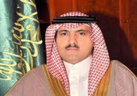 السفير السعودي يكشف عن تسهيلات وخدمات جديدة يقدمها مكتب الشؤون القنصلية بجدة لليمنيين