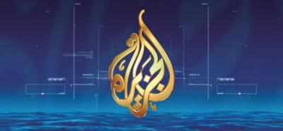 قناة الجزيرة تهاجم ” الرئيس “هادي ووزير خارجيته.. والسبب !