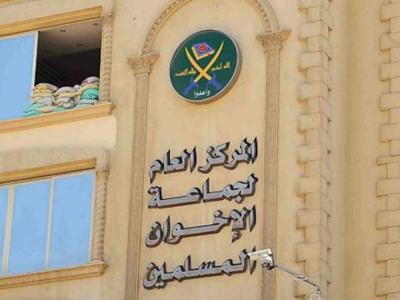 جماعة الإخوان المسلمين تخرج عن صمتها وترد على تصريحات الجبير برسالة هــــامة لحكام السعودية (بيان)