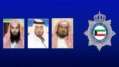 الكويت: تتخذ أول إجراء ضد مشمولين بقائمة الإرهاب العربية