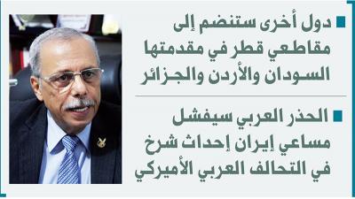 مؤسس المخابرات القطرية: بقاء تميم في الحكم من رابع المستحيلات.!