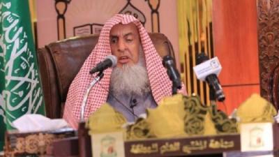 ردا على تصريحات مفتي السعودية ..100 عالم مسلم يؤكدون ان مقاطعة قطر وحصارها حرام شرعا