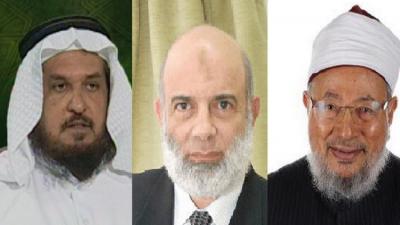 القرضاوي وغنيم والعلي يردون على وضعهم في "قائمة الإرهاب"