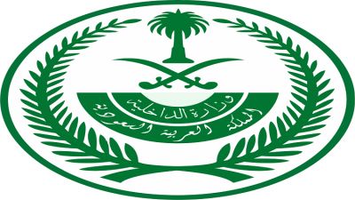 مقتل ضابط أمن سعودي بتفجير في القطيف