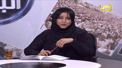 مذيعة عدنية تحكي قصتها مع مقتحمي شقتها بعدن : قالوا لي (انتي حوثية)ولانريدك ببلدنا ثم طلبوا مبلغا من المال