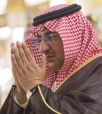 هكذا  ودع المواطنون والمواطنات الأمير محمد بن نايف 