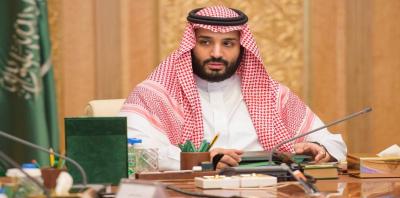 أول ردة فعل رسمية لأمير قطر على تعيين محمد بن سلمان وليا للعهد 