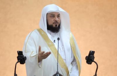 تقرير مثير لـ"الجزيرة" عن الشيخ العريفي بعد هجومه على قطر (شاهد الفيديو) 